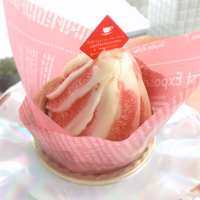 新商品★★期間限定です(*'▽')旬の・・・・ 2020/08/09 14:48:31