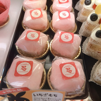 お待たせいたしました( ﾟДﾟ)お問い合わせNO１商品登場です★ 2020/02/04 18:22:57