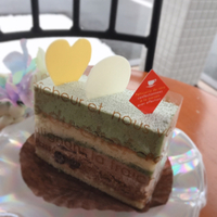 抹茶のケーキはいかがですか？ 2020/05/16 17:58:43