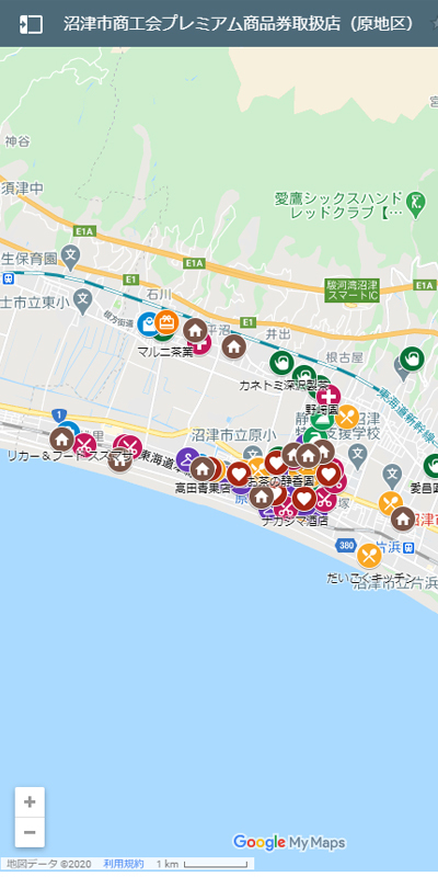 沼津市商工会プレミアム商品券取扱店 Googleマップ（原地区）