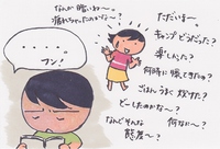 2016年09月25日