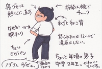 2016年09月26日