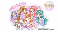 「Ｇｏ！プリンセスプリキュア」フィナーレを迎えました(ノД`)・゜・。