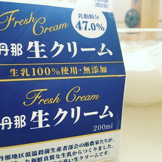 HB紅茶パン＊生クリームを添えて シフォンケーキみたいに食べるのが好き