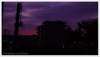 ＊朝焼けと月＊今朝の空。。。 2013/11/27 09:21:05