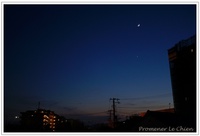 キレイな”月と金星”＆