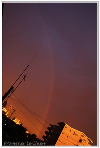 赤い夕空に・・虹を見た。 2014/02/04 22:28:22