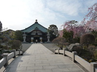 御殿場にて