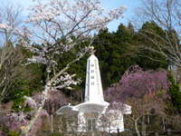 御殿場にて