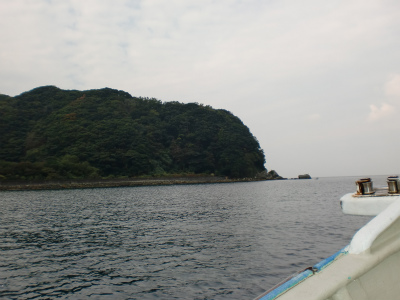 Scenery