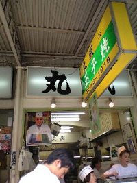 卵焼き♪