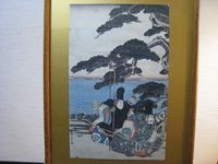 「武者絵」安藤広重画