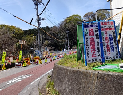 龍巌淵の桜[令和6年(2024年)3月30日]