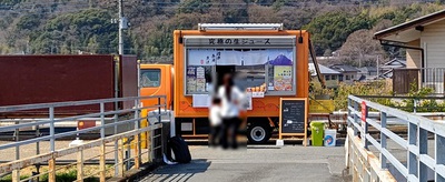 龍巌淵の桜[令和7年(2025年)3月23日]