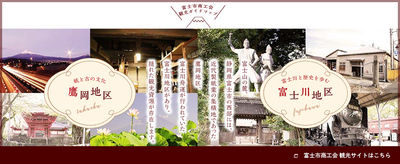 龍巌淵の桜［令和2年(2020年)3月24日］