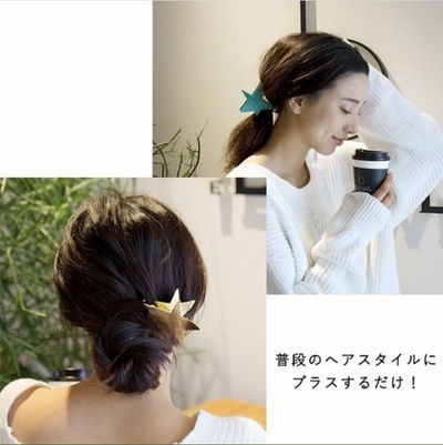 取り扱いブランドご紹介