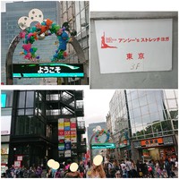研究会へ