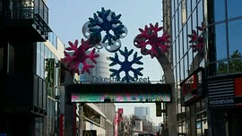 竹下口のオブジェ