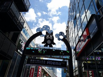 原宿ヨガでした