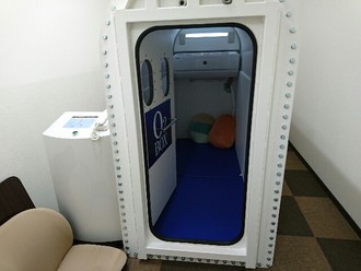 酸素カプセルボックス　体験