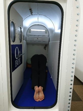 若返り効果。いい酸素・血液がカラダ中に行き渡って元気です。