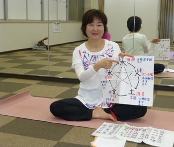 月経異常・坐骨神経痛・イライラ　春の不調はヨガで解消!!