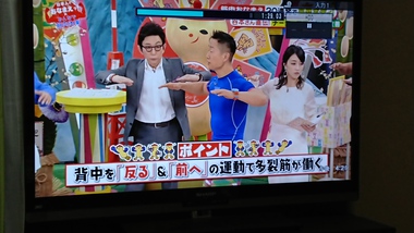 NHK「みんなで筋肉体操」、腰痛を改善、ヨガレッスンに取り入れました(^^)