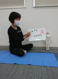 ツボ刺激＋ヨガで体をあたためよう。アンチエイジングも。