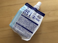 鰻じゃないけど… 2018/07/20 17:13:53