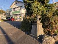 見えないチカラ 2022/11/17 08:10:11