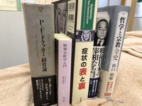 「自立」 2022/03/09 10:31:39