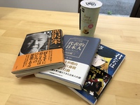 本と飲み物 2018/06/13 16:41:03