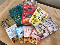 面白いですよね！ 2021/09/13 15:39:49