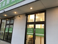 7月になりましたね！ 2018/07/02 19:05:13