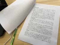 学術講習会 2018/06/22 15:53:12
