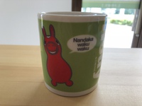 中身は麦茶です！ 2018/07/11 14:37:13