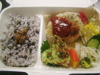 すそのブログ村 MVB は…、