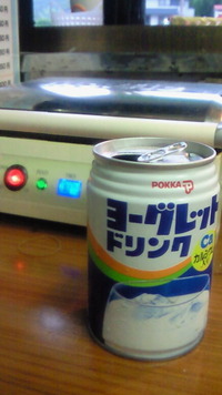 ヨーグレットドリンク