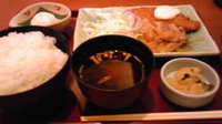 ランチ安い