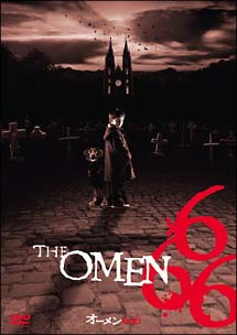 omen666