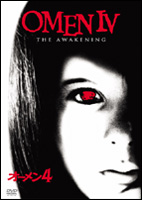 omen4