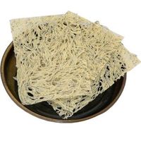 静岡らしい贈り物