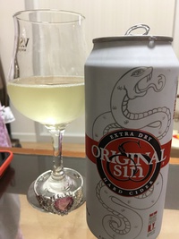 NYからの刺客。