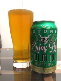 超！限定ビール 入荷です！