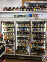 さあ、ビール持ってGWを楽しもう！