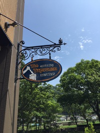 伊豆はビール王国だった！