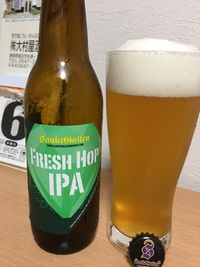 新スタイル 日本上陸！