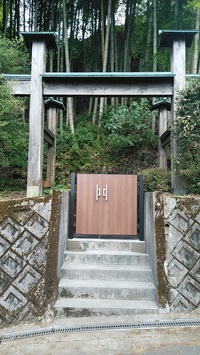 木製にしない…