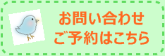 緊張の試験!!ぶじ終了です