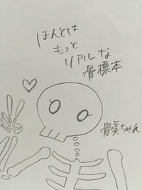2016年04月03日